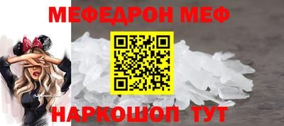 jwh Мариинск