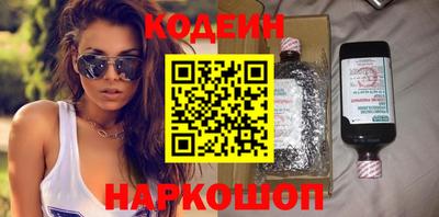 таблы Малгобек