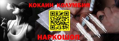 jwh Мариинск