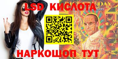 таблы Малгобек