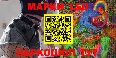 соль ск Малоярославец