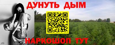 соль ск Малоярославец