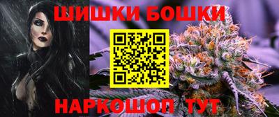 jwh Мариинск