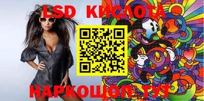 jwh Мариинск