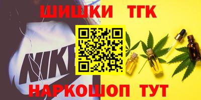 jwh Мариинск