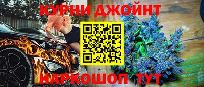 jwh Мариинск