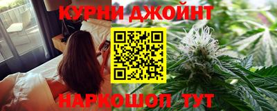 соль ск Малоярославец