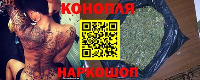 соль ск Малоярославец