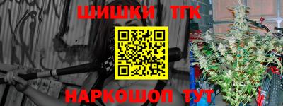 соль ск Малоярославец
