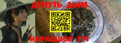 таблы Малгобек