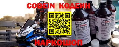 таблы Малгобек