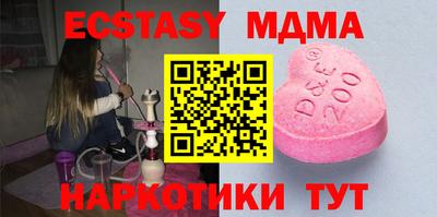 jwh Мариинск