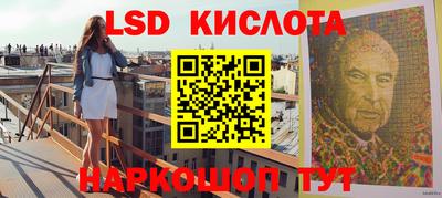 jwh Мариинск