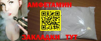 jwh Мариинск