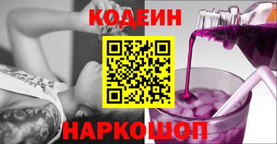 соль ск Малоярославец