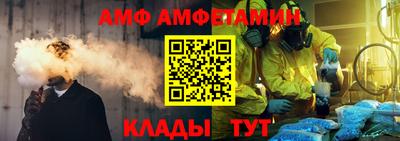 jwh Мариинск