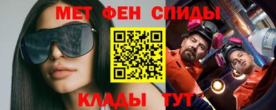 соль ск Малоярославец
