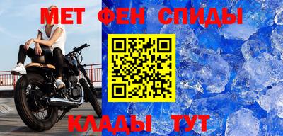 соль ск Малоярославец
