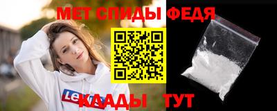 таблы Малгобек