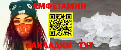 jwh Мариинск