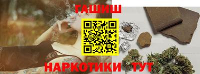 jwh Мариинск