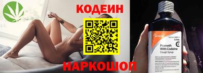 таблы Малгобек