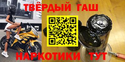 соль ск Малоярославец