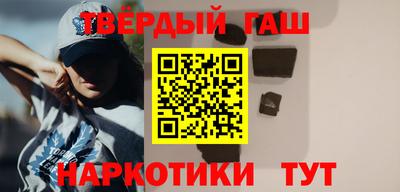 соль ск Малоярославец