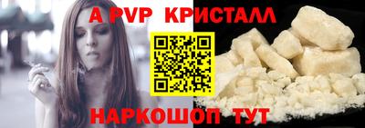 jwh Мариинск