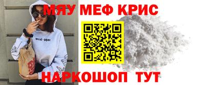 соль ск Малоярославец