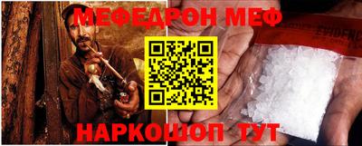соль ск Малоярославец